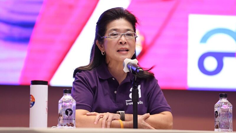 คุณหญิงสุดารัตน์ เกยุราพันธุ์ หัวหน้าพรรคไทยสร้างไทย