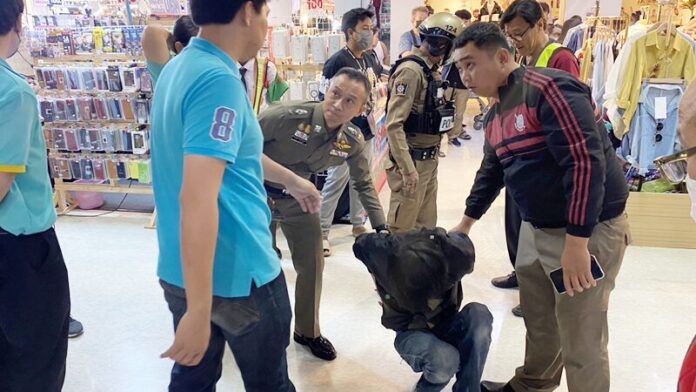 จับทันควัน