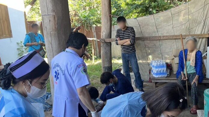 ในข่าว