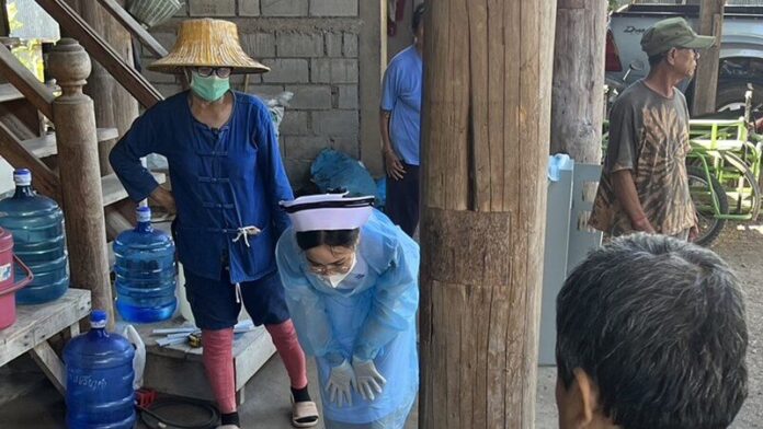 หวิดเศร้า