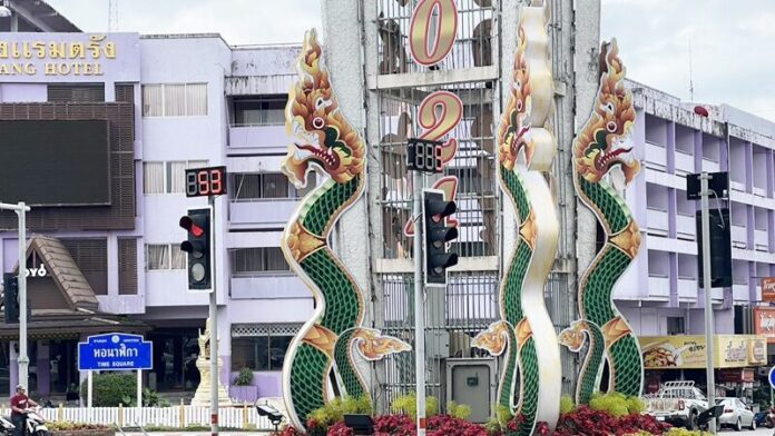 หอนาฬิกา