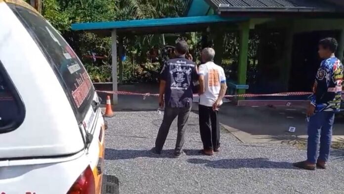 ยิงโหด