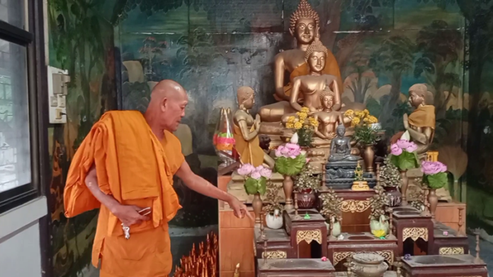 พระกาย