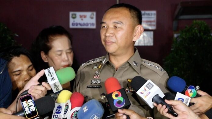 รองผู้การ