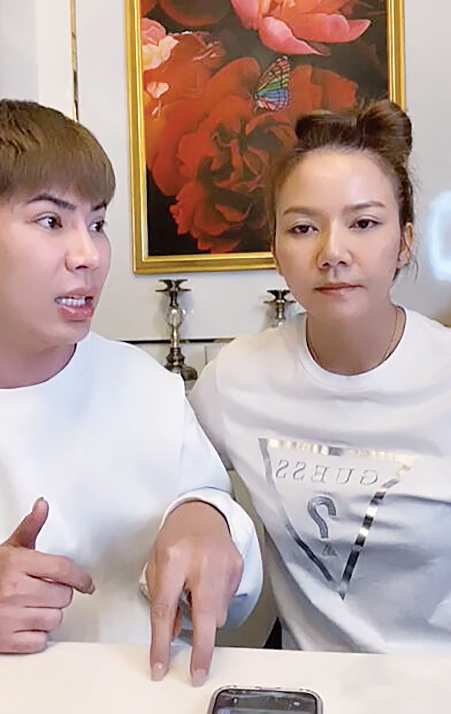 บันเทิง