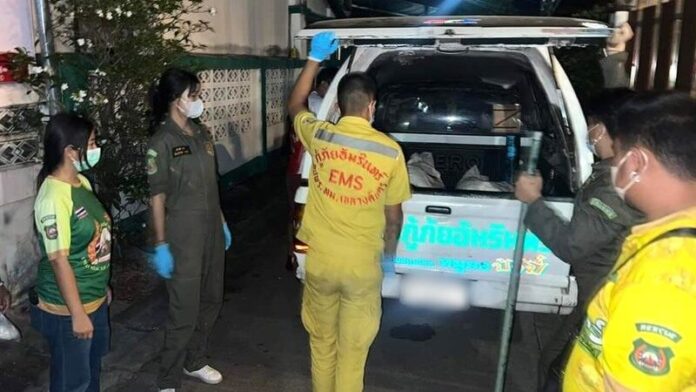 เศร้าใจ