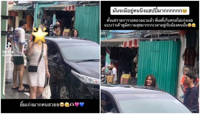 โอบ-ปราง เที่ยวภูเก็ต