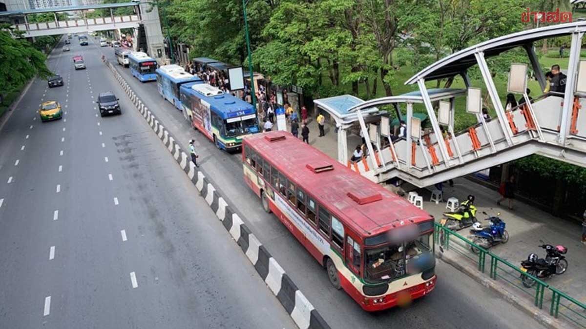 “ขสมก. ถก ปตท. ซื้อน้ำมัน – NGV มั่นใจไม่กระทบคนนั่งรถเมล์ เร่งแผนนำ EV 1,520 คัน วิ่งภายในปี 2570