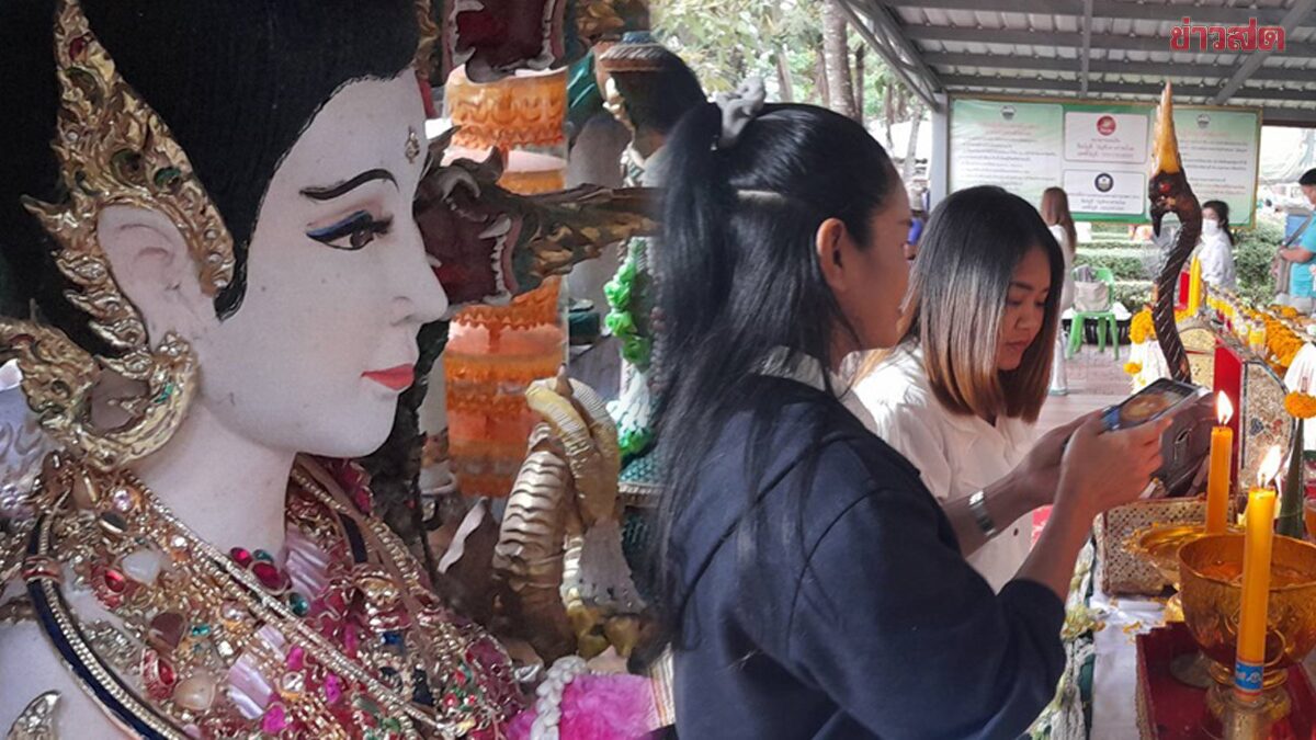 หวยดังงวดนี้ เกลี้ยงทุกแผง คำชะโนด ฮือฮาเลขโผล่ที่แขนรูปปั้นแม่ย่าศรีประทุมมา หวยดังงวดนี้ เกลี้ยงทุกแผง คำชะโนด ฮือฮาเลขโผล่ที่แขนรูปปั้นแม่ย่าศรีประทุมมา