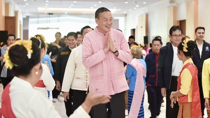 ชาวเชียงใหม่ชูป้ายพรึบ ทวงเงินหมื่นดิจิทัลวอลเล็ต นายกฯลั่นคุณภาพชีวิตต้องดีขึ้น