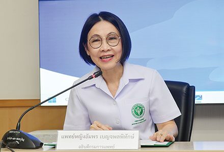 หลาก&หลายกิจกรรม - ‘มติชน-สธ.’ลุยโครงการ โรงพยาบาลอ่านสร้างสุข