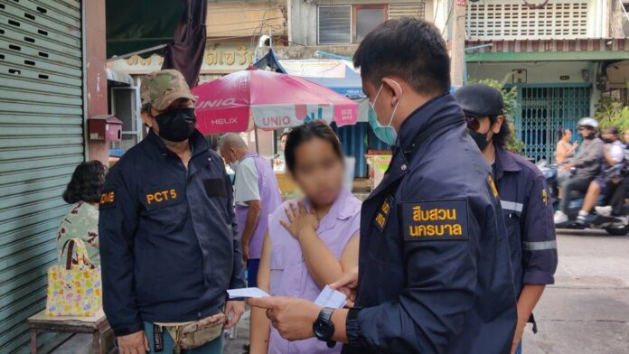 จับ 'เบนซ์ สโนเบล' ลวงสั่งสินค้า หลอกพนง.เติมเงินทรูมันนี่ วอลเล็ต 200 ครั้ง 2 ลวงสั่งสินค้า