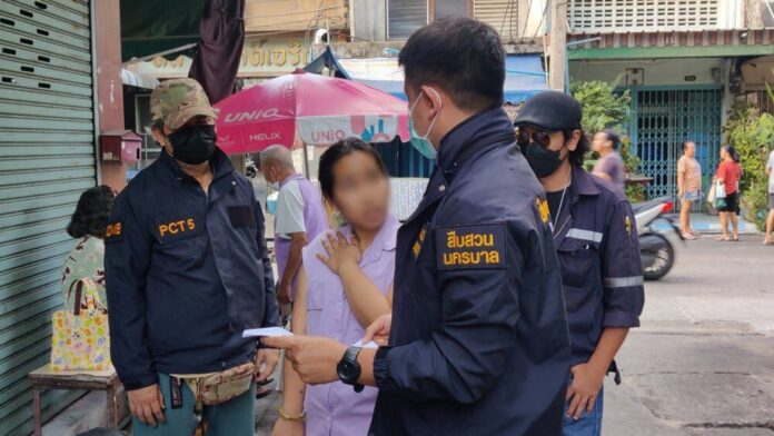 จับ 'เบนซ์ สโนเบล' ลวงสั่งสินค้า หลอกพนง.เติมเงินทรูมันนี่ วอลเล็ต 200 ครั้ง 3 ลวงสั่งสินค้า