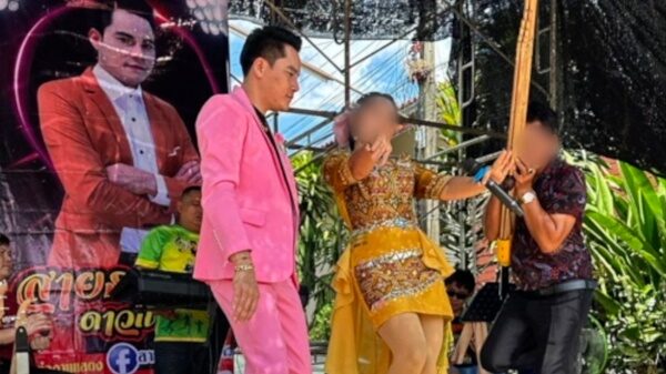 กลุ่มชายฉกรรจ์ 3 คน บุกบ้านกระทืบ "สายธารน้อยดาวเหนือ" หมอลำน้องใหม่ จนเบ้าตาแตกต้องผ่าตัด เผย ยกเลิกงานทั้งหมด