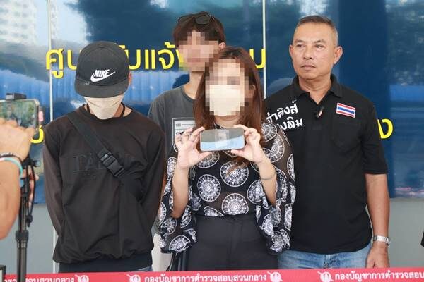 แจ้งจับเจด้า โมเดลลิ่งสาวสอง ลวงพาแคสติ้ง สร้างซีนกินบวบ