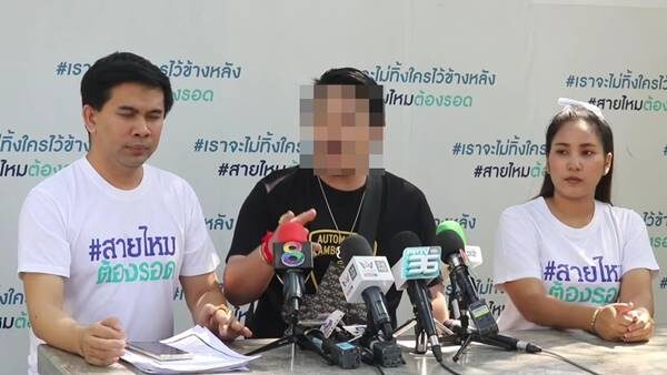 โผล่อีก เต็นท์ดัง หลอกขายรถหรู ติดอายัดดีเอสไอ ช็อกผ่อนใกล้หมดเพิ่งรู้
