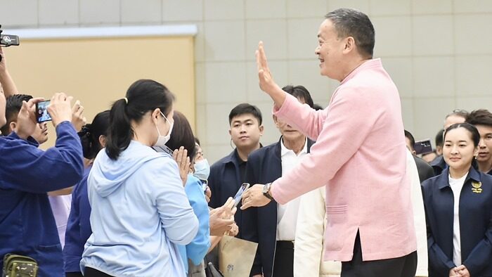 ชาวเชียงใหม่ชูป้ายพรึบ ทวงเงินหมื่นดิจิทัลวอลเล็ต นายกฯลั่นคุณภาพชีวิตต้องดีขึ้น