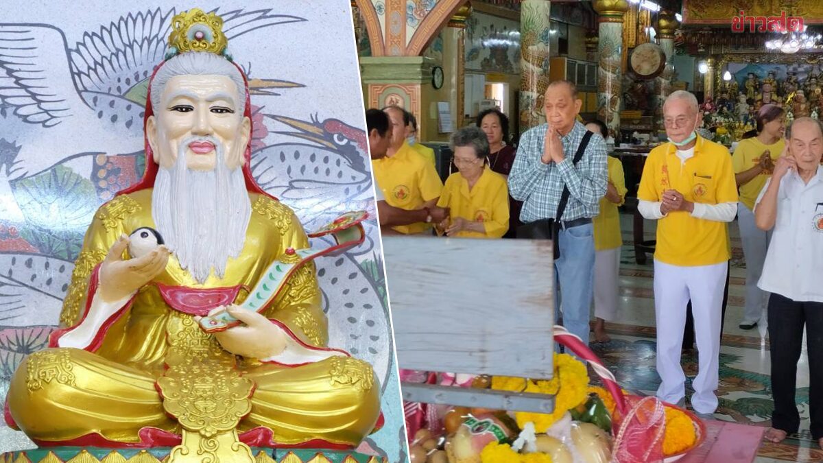 รีบส่องเลย เลขเด็ดหางประทัด พิธีวันเทวะสมภพ องค์ไท้เสียงเหล่ากุง รีบส่องเลย เลขเด็ดหางประทัด พิธีวันเทวะสมภพ องค์ไท้เสียงเหล่ากุง