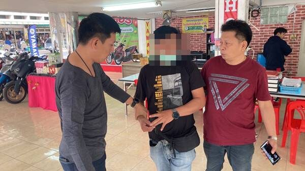 รวบลูกจ้างแสบ ทำทีลาออก วนมาลักทรัพย์ มูลค่า 5 ล้านบาท
