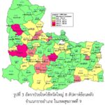 ระบาดหนัก ป่วยไข้หวัดใหญ่เพิ่มไม่หยุด ยอดพุ่งเกิน 6 พันราย แนะปชช.ดูแลสุขภาพ 