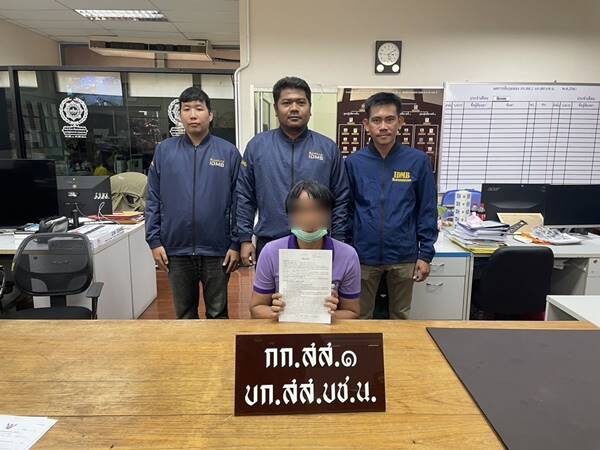 รวบ " ปลา โหเทพา" คนอันตราย แฝงตัวเร่ร่อน ตระเวนก่อคดี ข่มขืน ลักทรัพย์