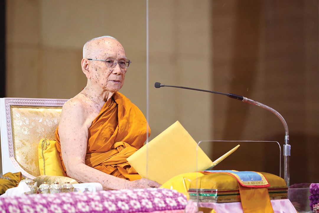 ข่าวสดพระเครื่อง
