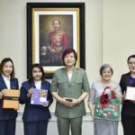 เจษฎาเทคนิคมิวเซียม ขอบคุณตัวแทน 8 สถาบันการเงินเข้าอวยพรปีใหม่ 2567