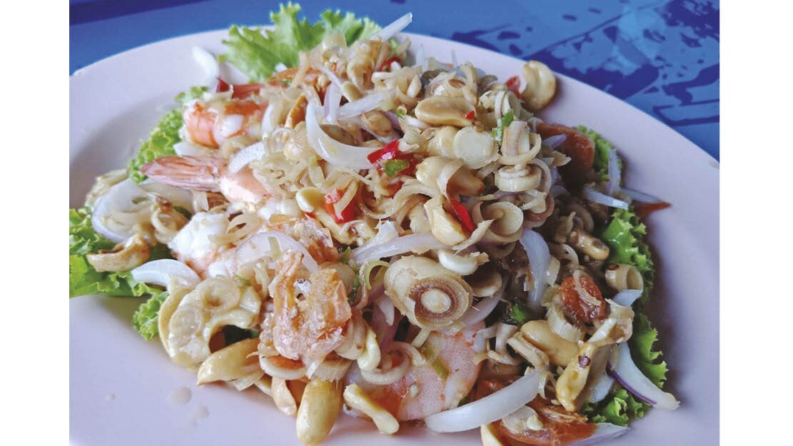 อิ่มอร่อย