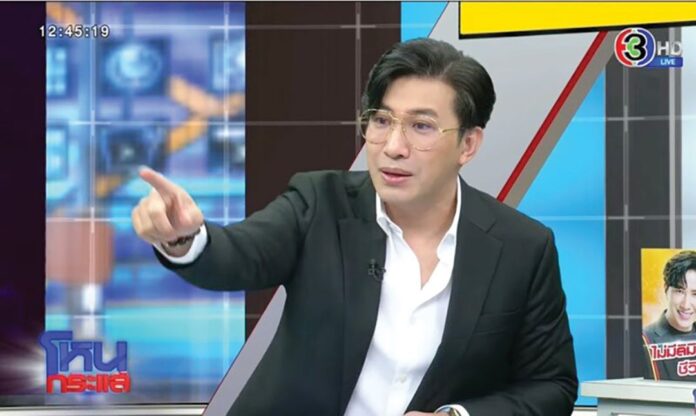 อาทิตย์ใส - ‘หนุ่ม กรรชัย’พิธีกรตัวตึง พา‘โหนกระแส’มาไกลสู่ปีที่7