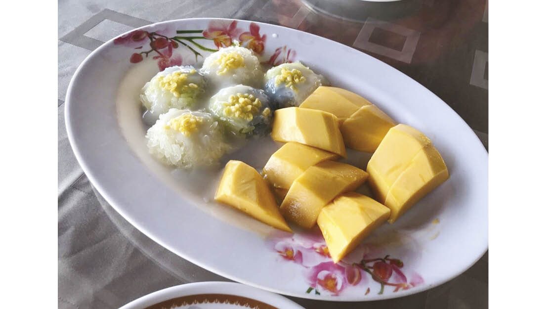 อิ่มอร่อย