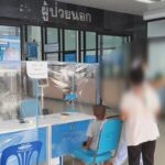 ระบาดหนัก ป่วยไข้หวัดใหญ่เพิ่มไม่หยุด ยอดพุ่งเกิน 6 พันราย แนะปชช.ดูแลสุขภาพ 