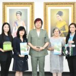 เจษฎาเทคนิคมิวเซียม ขอบคุณตัวแทน 8 สถาบันการเงินเข้าอวยพรปีใหม่ 2567