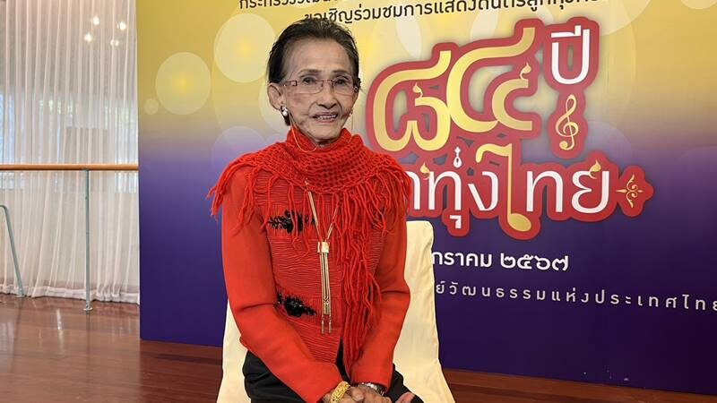 แม่ผ่องศรี สร้างหุ่น พร้อมตาย