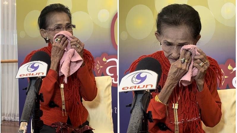 แม่ผ่องศรี สร้างหุ่น พร้อมตาย