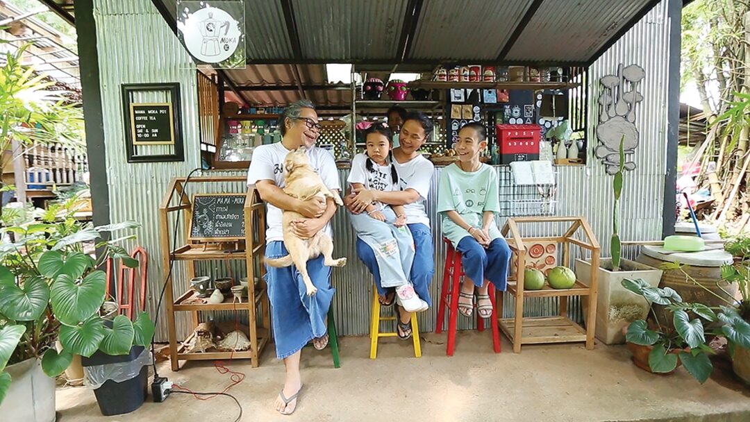 สดจากเยาวชน - มามะอาร์ตสเปซ บ้านศิลปะอุตรดิตถ์