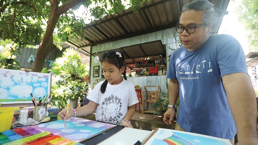 สดจากเยาวชน - มามะอาร์ตสเปซ บ้านศิลปะอุตรดิตถ์