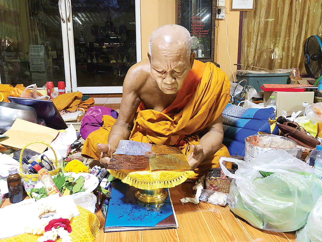 สดหน้าพระ