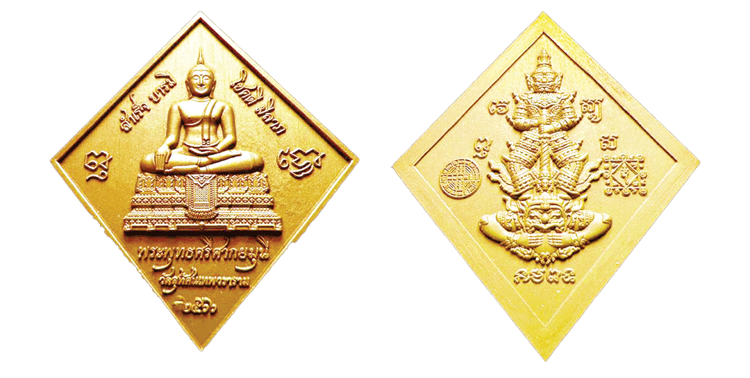 สดหน้าพระ