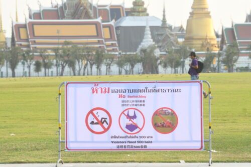Opinion: Why We Should Care About “No Sunbathing” Sign at Bangkok’ Sanam Luang