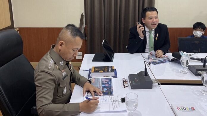 สน.นางเลิ้ง