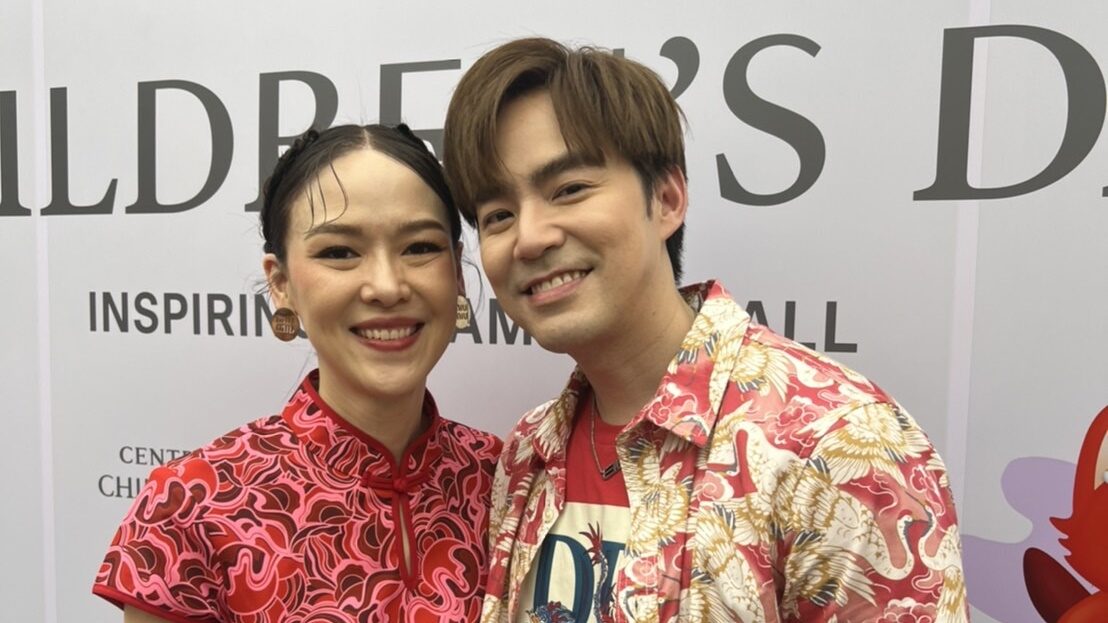 บีม กวี ควงภรรยา
