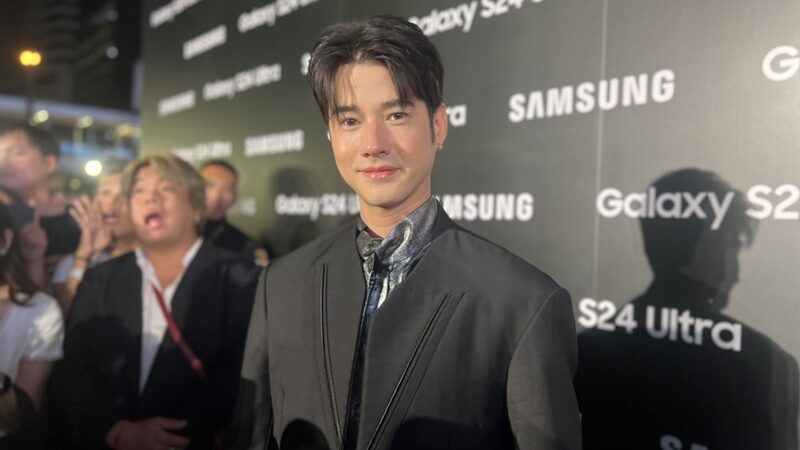 มาริโอ้ เมาเร่อ