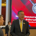 นายกฯ คุย ผบก.สส.จชต. ฝากดูพื้นที่ ก.พ. เตรียมลง พักค้าง 2 คืน 3 จังหวัดชายแดนใต้