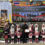 ฉก.ทัพเจ้าตาก จัดกิจกรรมโครงการหมู่บ้านเข้มแข็งคู่ขนานตามแนวชายแดน ไทย - เมียนมา