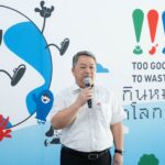 อายิโนะโมะโต๊ะ ดันแคมเปญ “Too Good To Waste กินหมด ลดโลกร้อน” ชูเป็นผู้นำด้านอาหาร