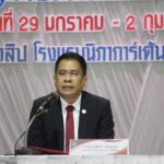 รองเลขาฯอาชีวะเปิด โครงการฝึกอบรม In - Country Program ประจำปี 67