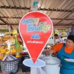 เจ๊เล็กโคตรกะเพรา กินเช้าอิ่มยันเย็น เสิร์ฟแบบล้นๆ เอาใจคนมีรายได้น้อย