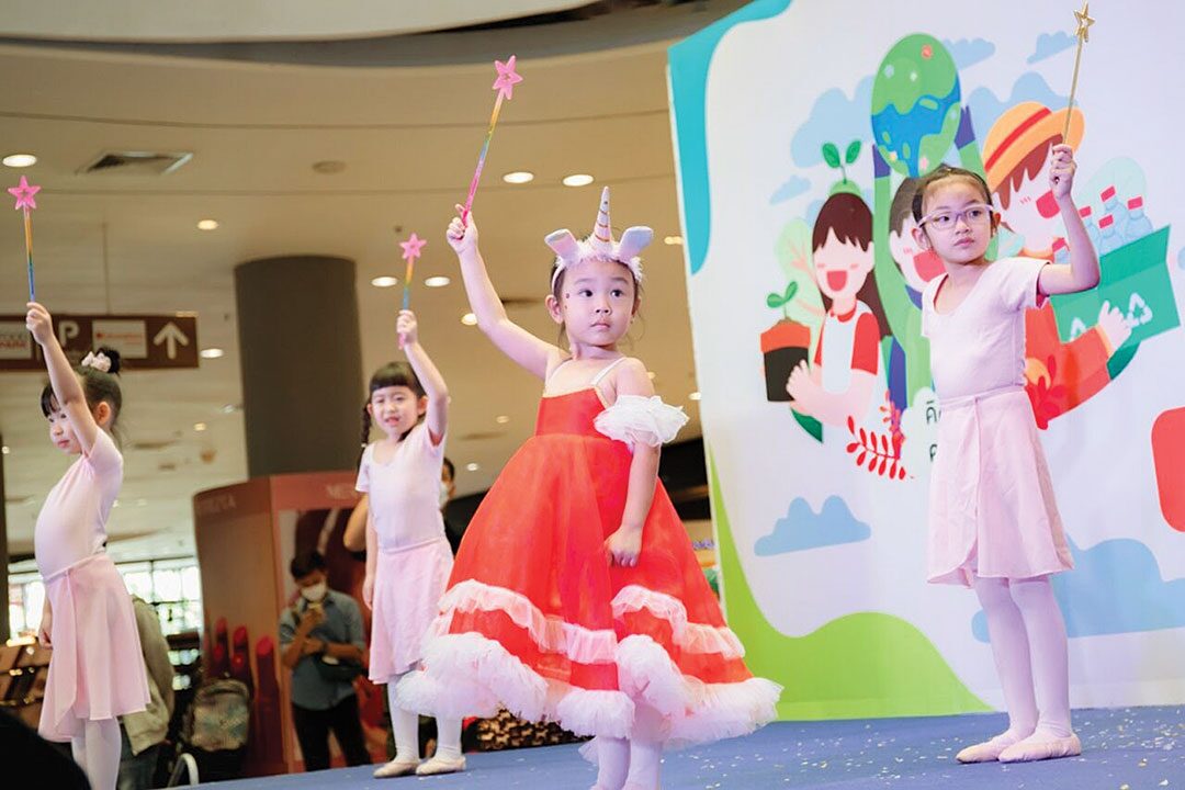 สดจากเยาวชน - ปักหมุดเช็กอิน ตะลุยวันเด็ก’67