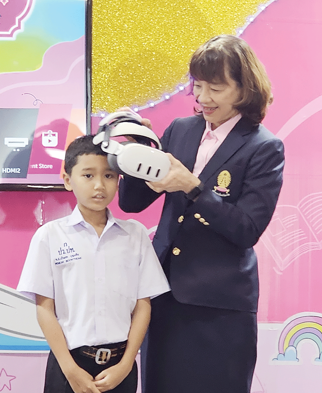 สดจากเยาวชน