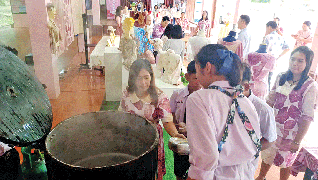 สดจากเยาวชน
